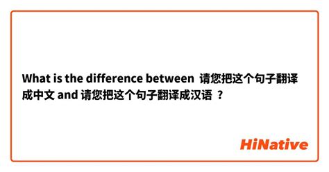 講究英文|→ 講究, 翻译成 英文, 例句, 中文